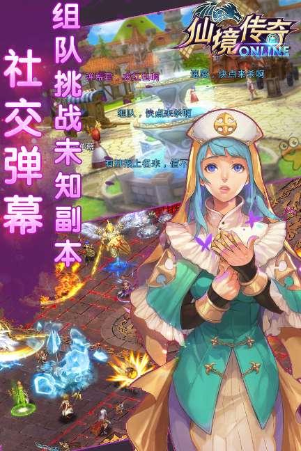 万词王