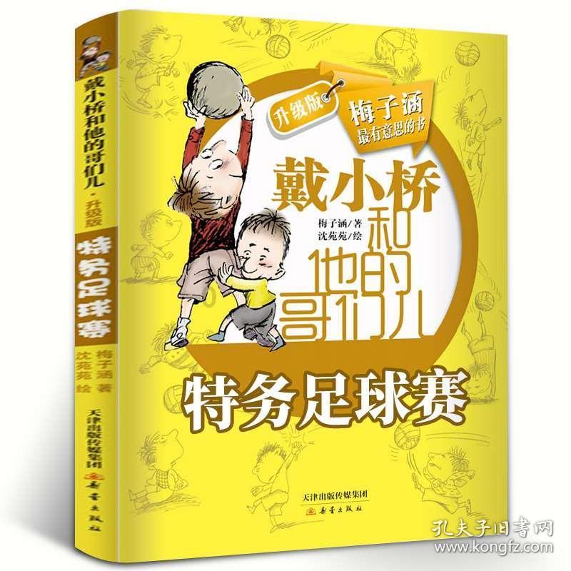 面条怎么做好吃家常做-知识星球平台,专注知识分享与学习社区