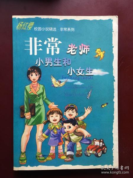 【网页标题】- 501是奇数吗?-最佳知识问答网页