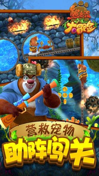 嘉日单词