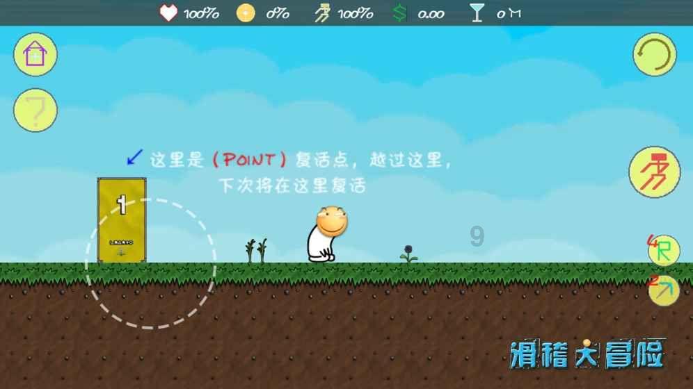 小猫钓鱼正版下载中文版