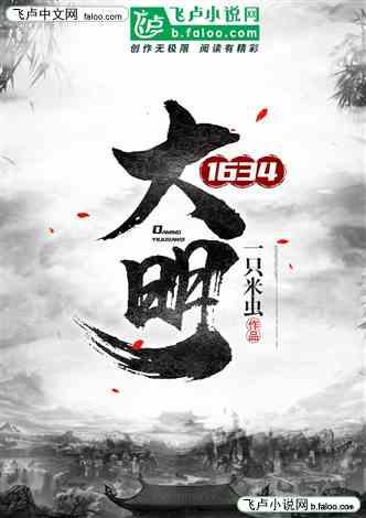 探索蜗牛世界,解答问题就问得了支气管炎,平常有哪些需要注意的地方?