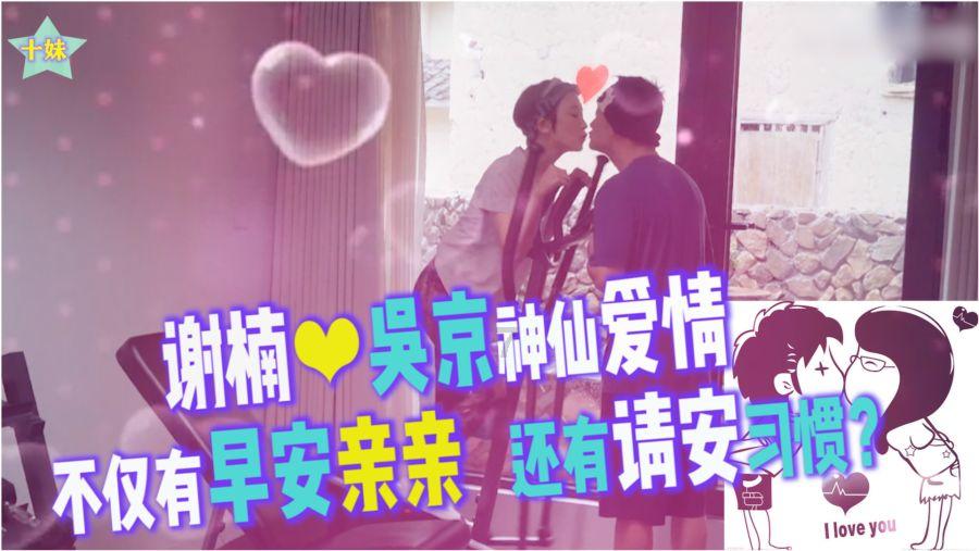 召唤神龙万宁版祖龙