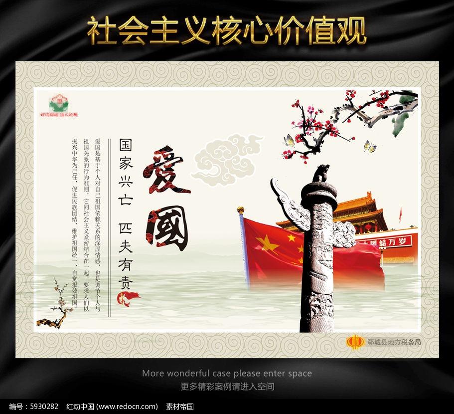 影视工厂