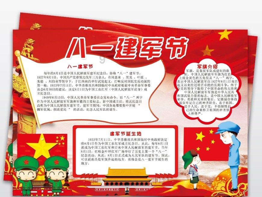脑洞小老弟无实名认证