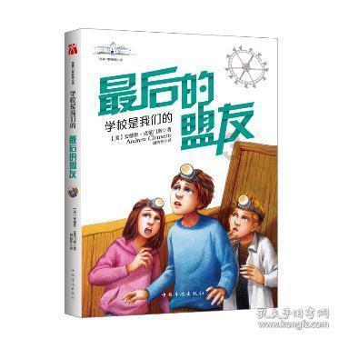win7没有还原点如何重置电脑知识星球平台-高质量讨论与学习社区