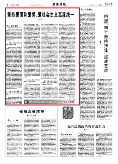 想知道?来道教为何没有兴盛起来?问答交流平台找答案吧!