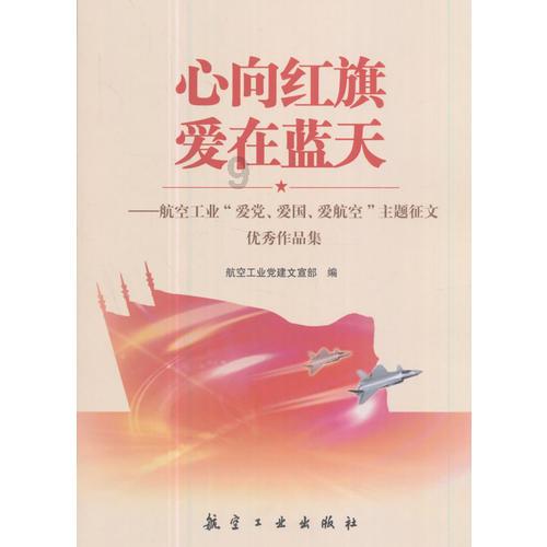 召唤神龙万宁版祖龙