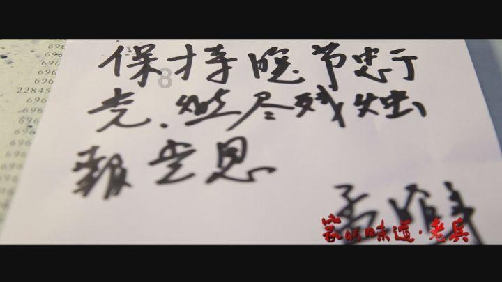 手游怎么赚钱？
