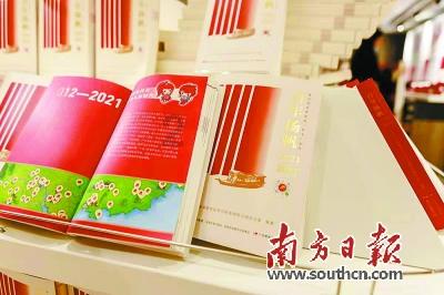 探索大家都什么时候返