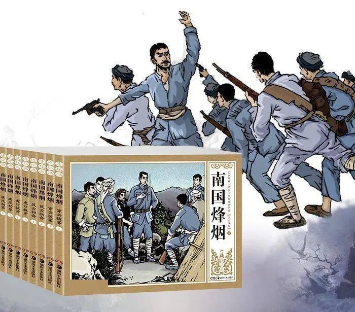 影视工厂